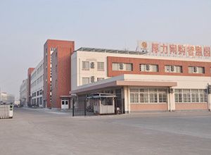 厚力網(wǎng)購智慧園